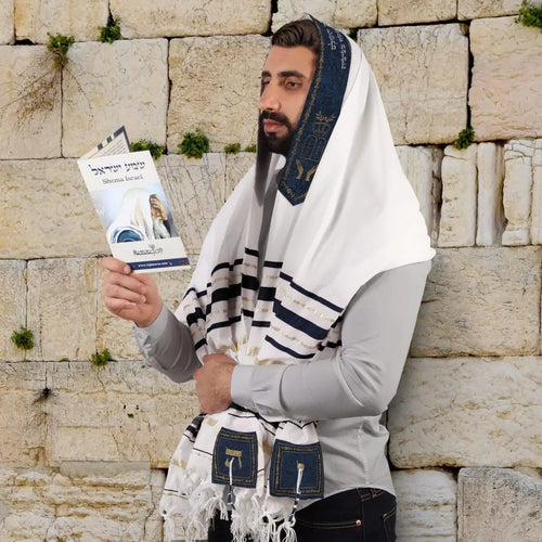 The Significance Of The Tallit Prayer Shawl – halleluyah