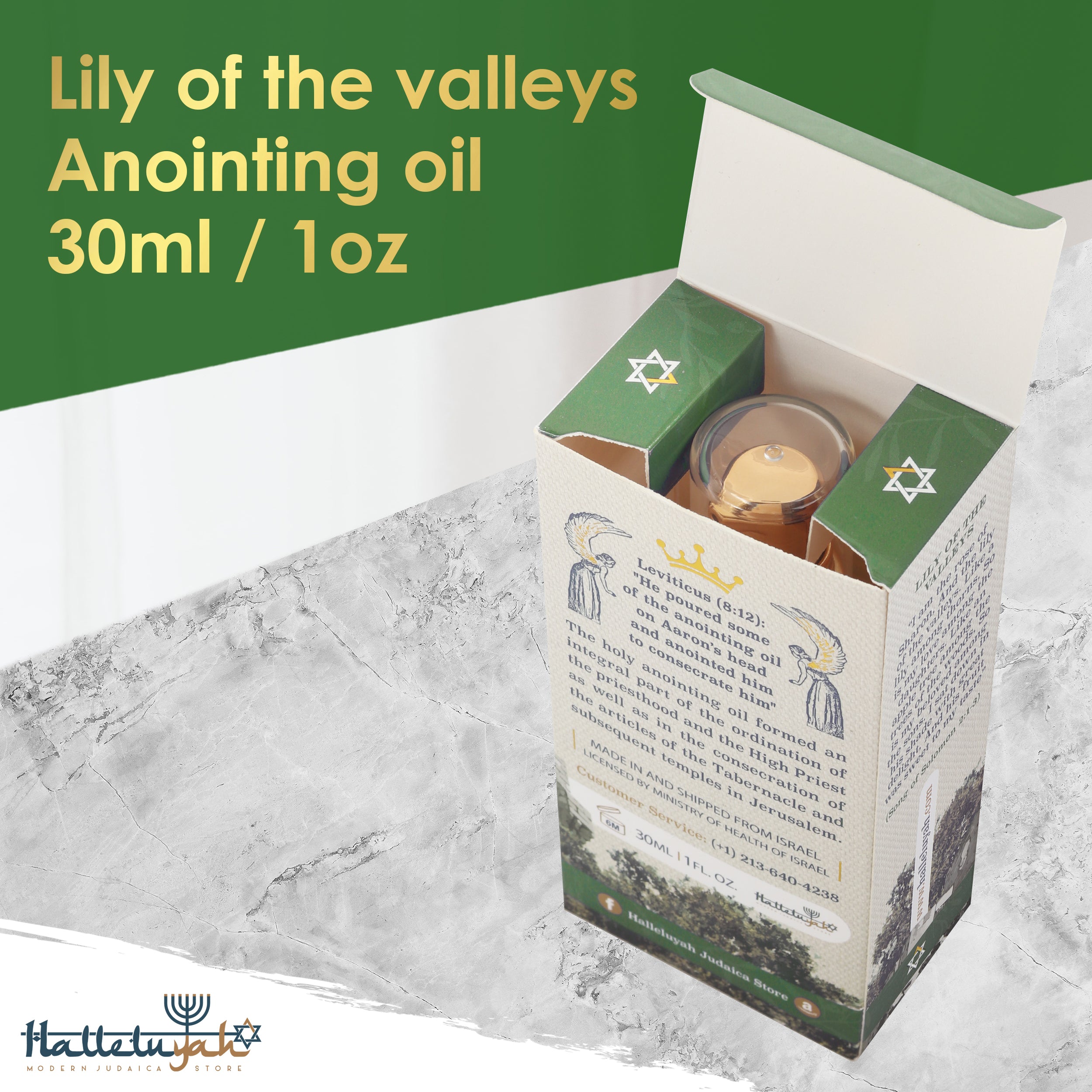 Lily of The Valleys Oil | 30ml / 1fl oz