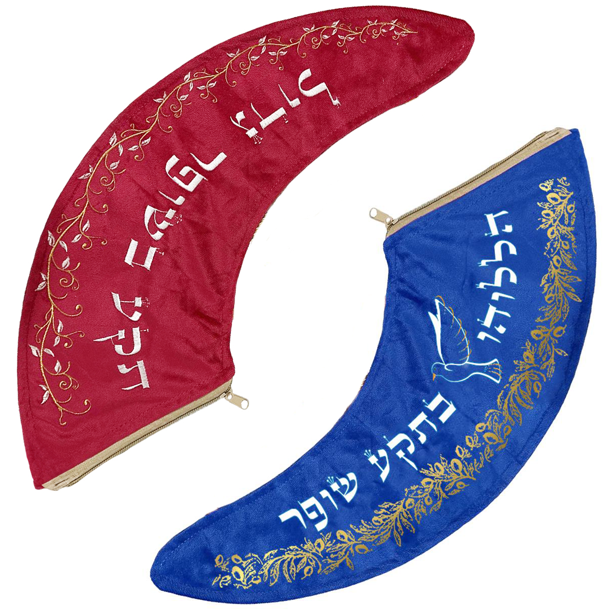 Premium decorated Ram Shofar Bag - Red | Royal blue - halleluyah