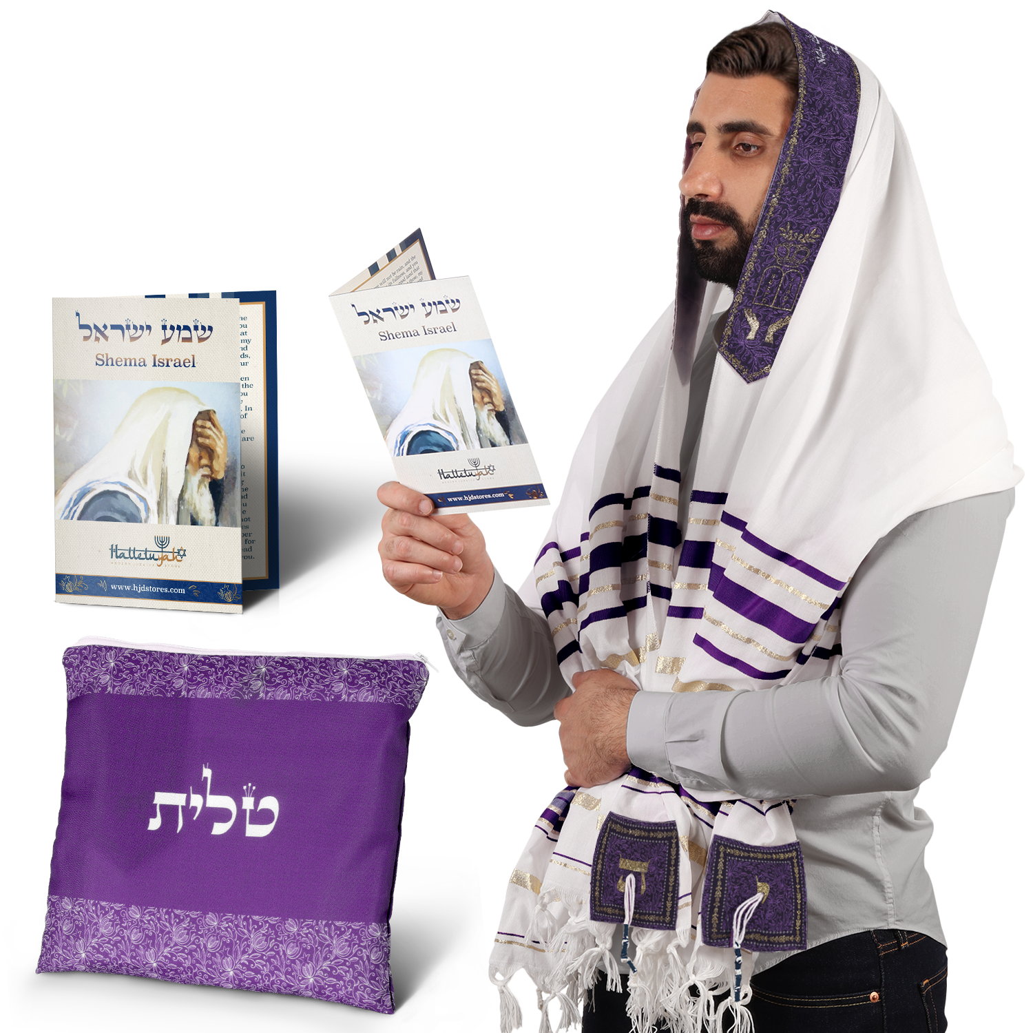 The Lord’s י-ה-ו-ה Tallit