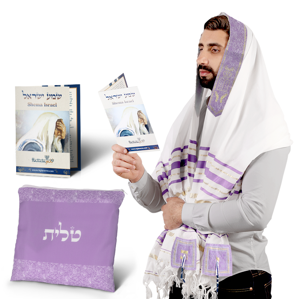 The Lord’s י-ה-ו-ה Tallit