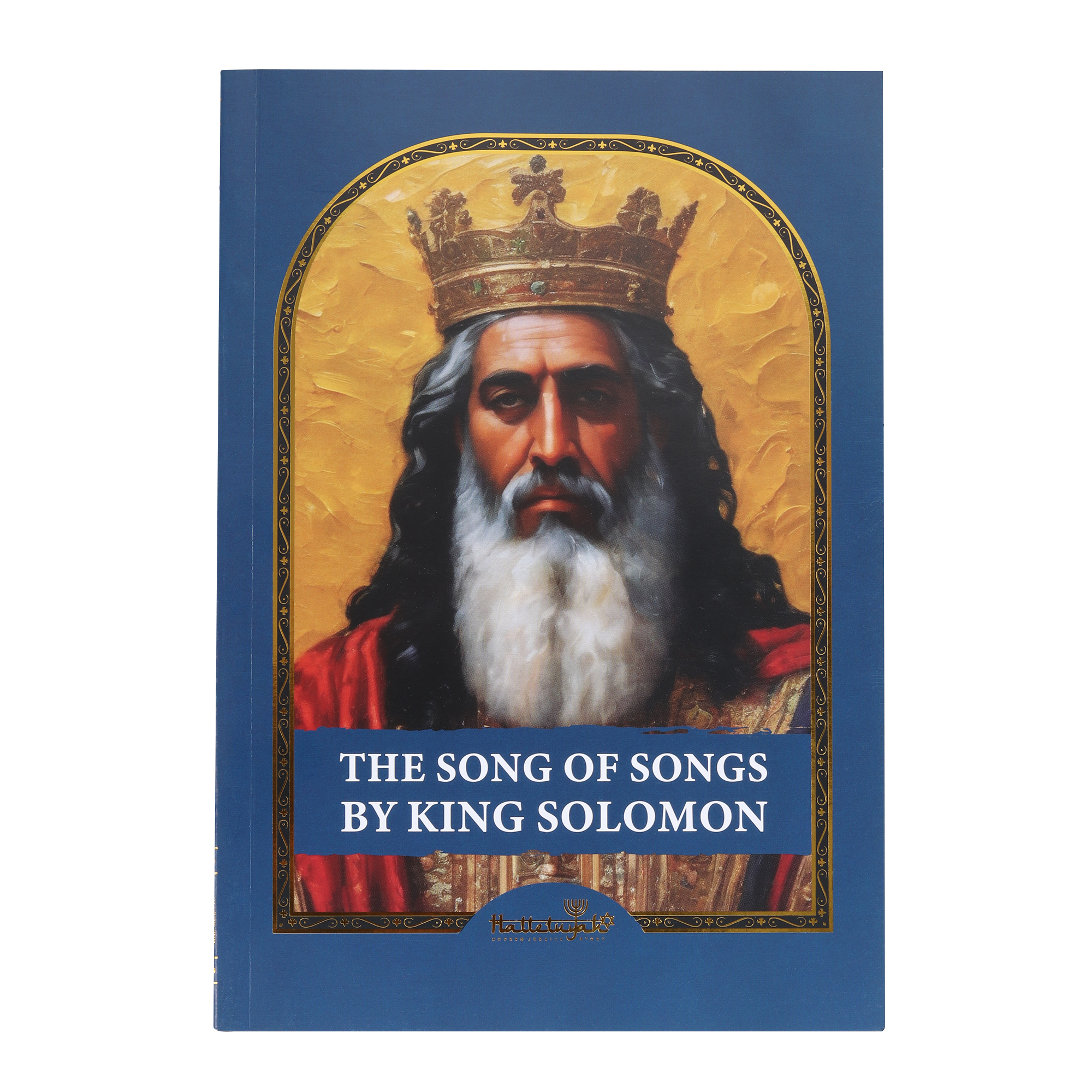 HalleluYAH King Solomon booklet - soft cover - halleluyah