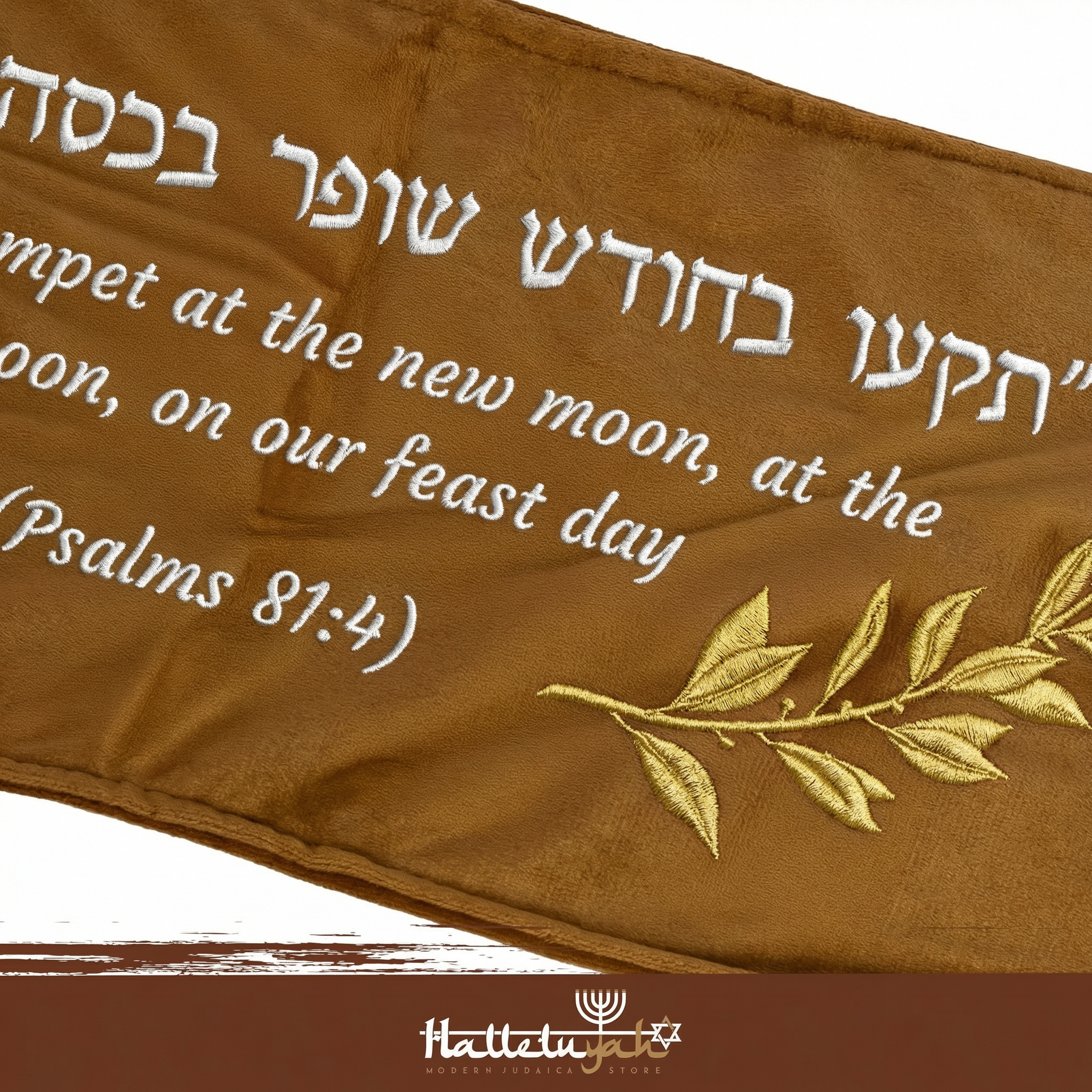 HalleluYAH Psalms 81:4 Velvet Bag Brown For Kudu Shofar - halleluyah