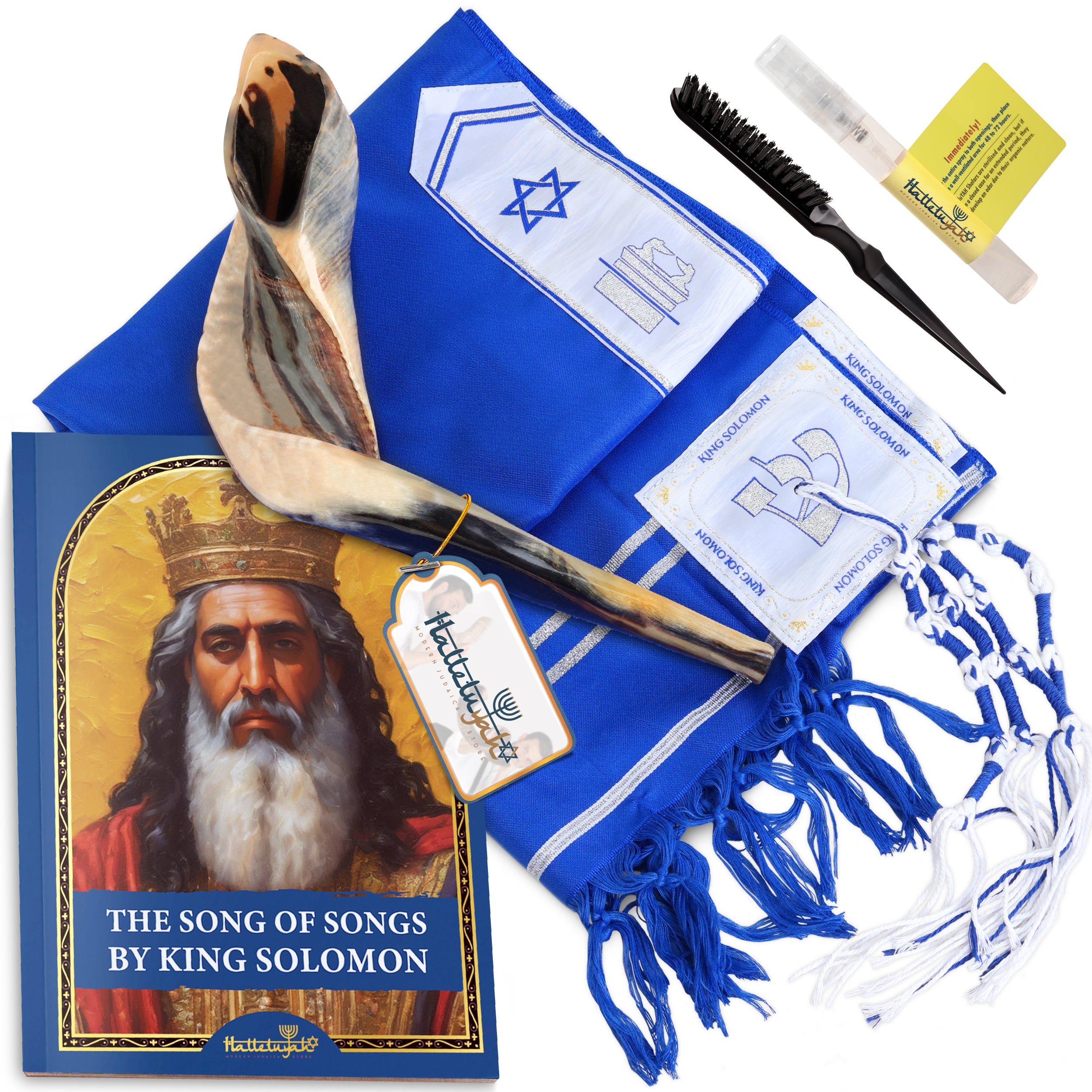 Ram & King Solomon Tallit