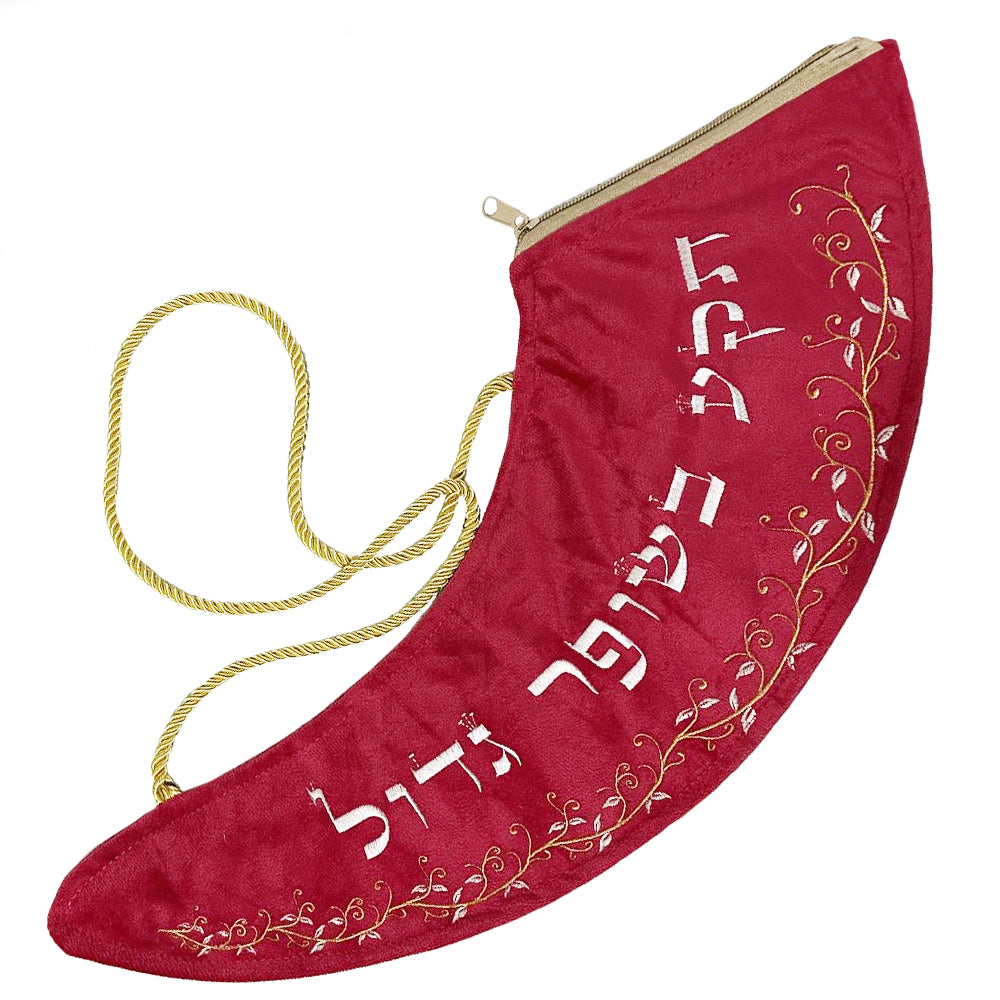 Premium decorated Ram Shofar Bag - Red | Royal blue - halleluyah
